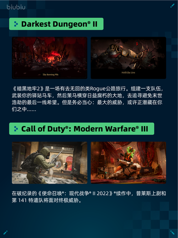 Steam热销游戏榜王国纪元登顶截图5