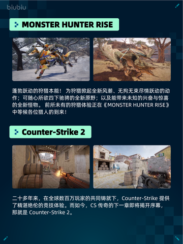 🔥深海迷航登顶Steam热销榜🌊截图4