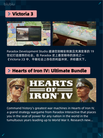 🔥Steam热销游戏榜战地风云6登顶💥截图3