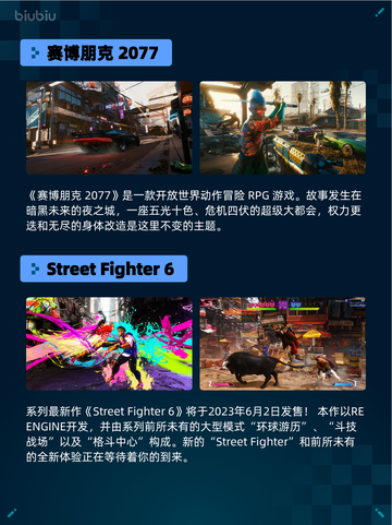 🔥Steam热销游戏榜Dungeon Stalkers登顶！截图3