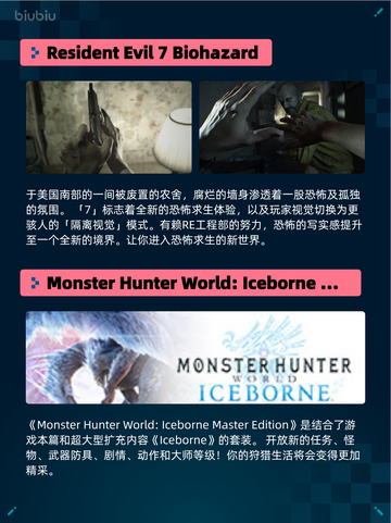 🔥Steam热销榜《帝国时代4》登顶！👑截图5