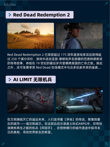 🔥Steam热销榜第一！《刺客信条：影》登顶💥截图5