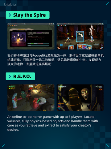 Steam热销游戏榜Terraria登顶截图3