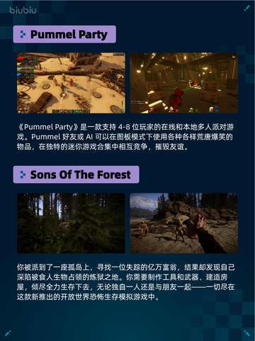 🔥Steam热销游戏榜Stellaris登顶！截图3