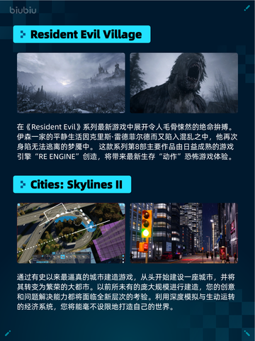 🔥Steam热销游戏榜Whispers from the Star登顶🚀截图5