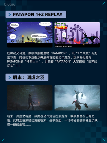 🔥Steam热销游戏榜RimWorld - Odyssey登顶💥截图4