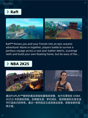 Steam热销游戏榜 Resident Evil 4登顶🔥🔥🔥截图3