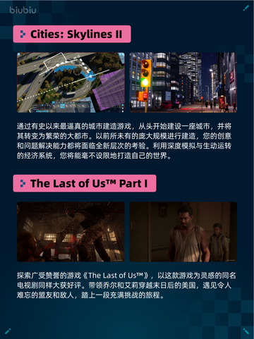🔥Steam热销游戏榜Sons Of The Forest登顶💥截图5