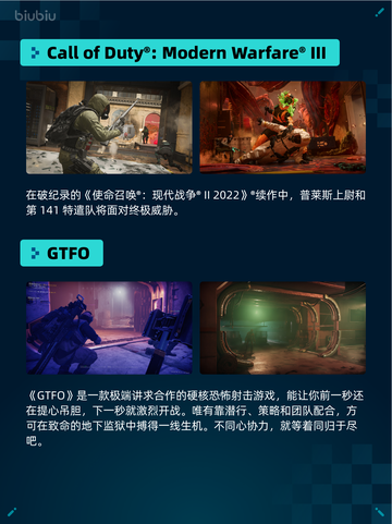 Steam热销游戏榜火炬之光：无限登顶截图5