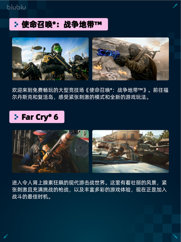 🔥Steam热销游戏榜Resident Evil 4登顶💥截图4