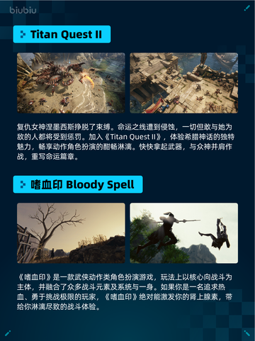🔥Steam热销榜《战锤40K：星际战士2》强势登顶！💥截图5