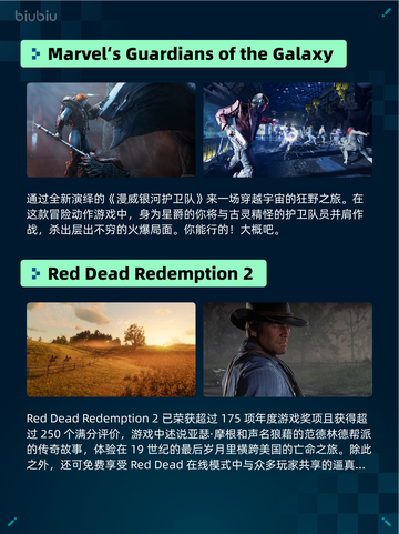 🔥Steam热销游戏榜Sons Of The Forest登顶💥截图4