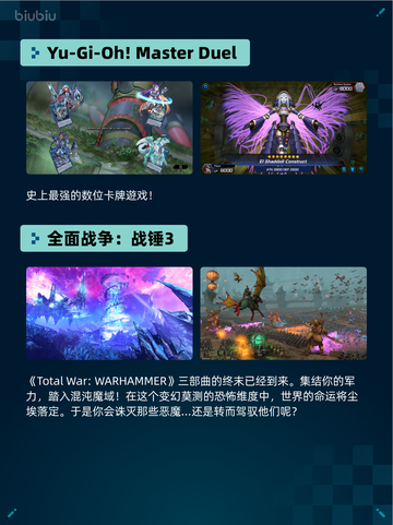 🔥Steam热销游戏榜Limbus Company登顶💥截图4