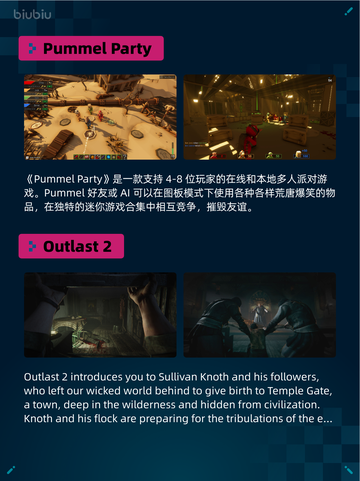Steam热销游戏榜War Thunder登顶🔥💥截图6