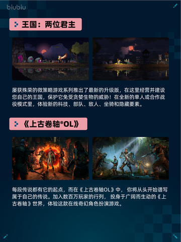 Steam热销游戏榜双人成行登顶截图3