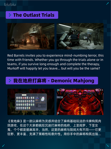 🔥Steam热销游戏榜EA SPORTS FC™ 26登顶💥截图5