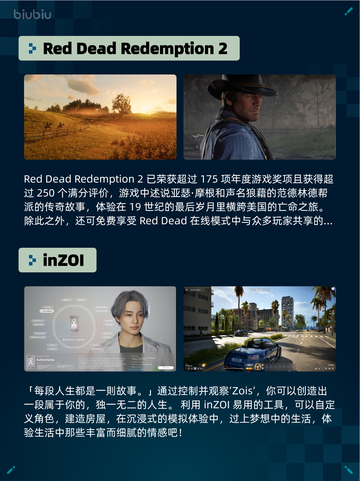 🔥Steam热销游戏榜Last Epoch登顶！截图6
