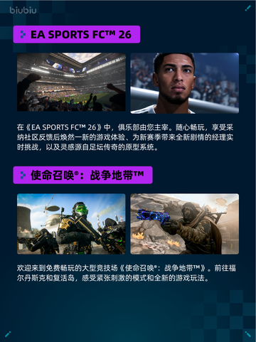 🔥Steam热销游戏榜火炬之光：无限登顶💥截图5