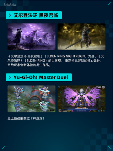 🔥Steam热销榜《文明6》登顶！👑截图5
