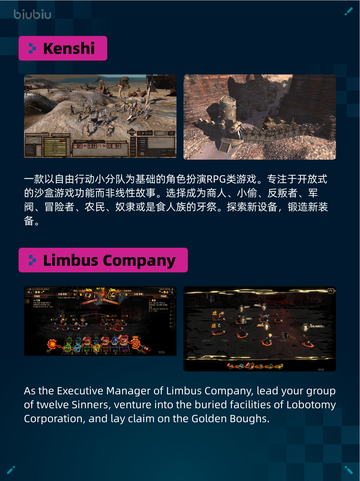 Steam热销游戏榜命运2登顶截图3