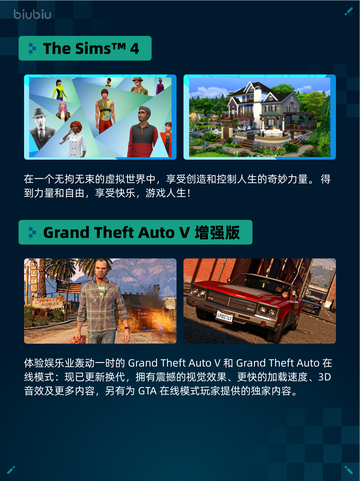 🔥Steam热销游戏榜Team Fortress 2登顶💥截图4