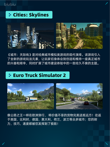 Steam热销游戏榜潜水员戴夫 DAVE THE DIVER登顶截图3