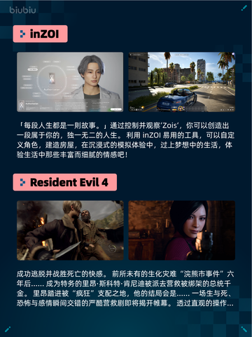 🔥Steam热销游戏榜轮盘猎人登顶！命运赌局引爆🔥截图4