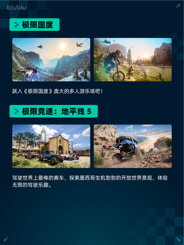🔥Steam热销游戏榜《侏罗纪世界：进化2》登顶！🦖💥截图6