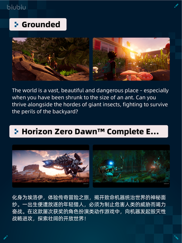 🔥Steam热销游戏榜《侏罗纪世界：进化2》登顶！🦖💥截图5