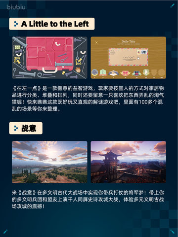 🎮Steam热销榜！《女神异闻录5皇家版》强势登顶👑🔥截图5