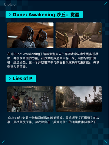 🔥Steam热销游戏榜缺氧登顶🔥超神游戏等你来玩🎉截图3