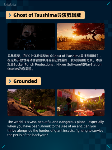 Steam热销游戏榜Warhammer 40,000: 星际战士2登顶截图4