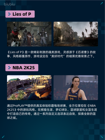 💥Steam热销游戏榜使命召唤®：战争地带™登顶🔥截图3