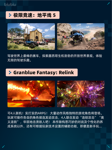 💥Steam热销游戏榜使命召唤®：战争地带™登顶🔥截图4