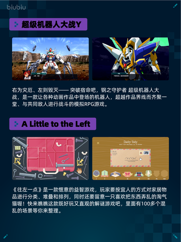 🔥Steam热销榜RDR2登顶！西部冒险神作回归截图3