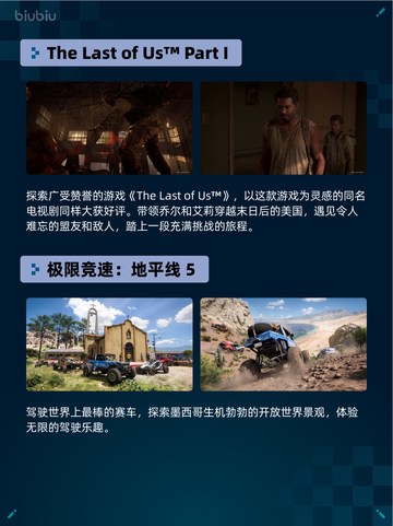 🔥Steam热销游戏榜STEINS;GATE登顶💥截图4