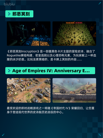 Steam热销游戏榜Terraria登顶截图4