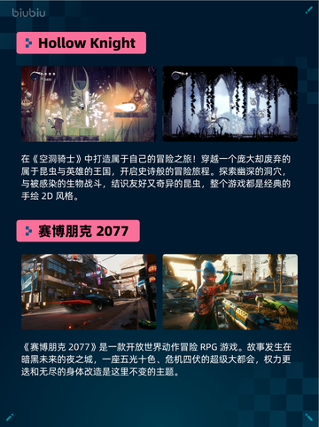 🔥Steam热销游戏榜情感反诈模拟器登顶💥截图3