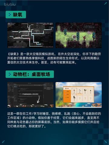 🔥Steam热销游戏榜猎杀：对决 1896登顶🔥🎮截图5