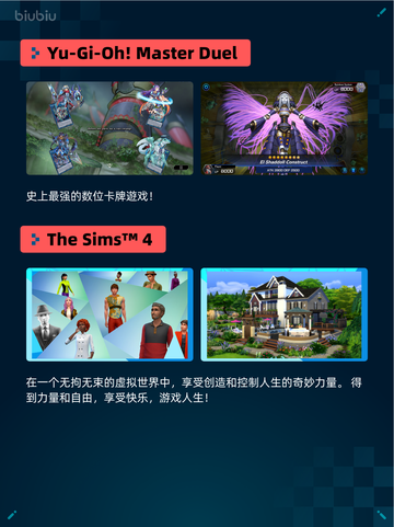 🔥Steam热销游戏榜PATAPON 1+2 REPLAY登顶💥截图5