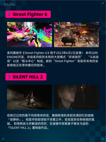 Steam热销游戏榜无主之地4登顶🔥🔥仅18字！🎉截图3