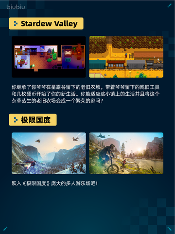 🔥霍格沃茨之遗登顶Steam热销榜✨截图3