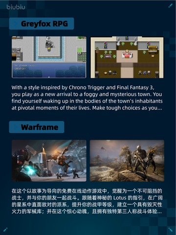 🔥Steam热销榜首易主！《Control终极合辑》登顶💥截图3