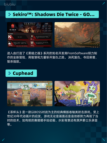 Steam热销游戏榜潜水员戴夫 DAVE THE DIVER登顶截图6