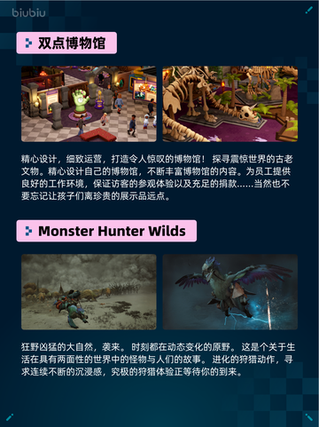 🔥Steam热销榜RDR2登顶！西部神作回归截图6