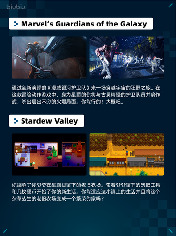 🔥Steam热销游戏榜《潜水员戴夫 DAVE THE DIVER》登顶🏆截图3