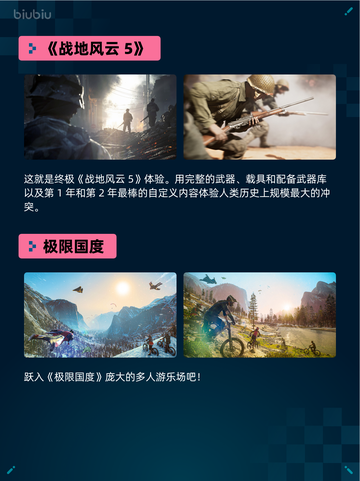 🔥Steam热销榜GTA V增强版登顶💥截图6
