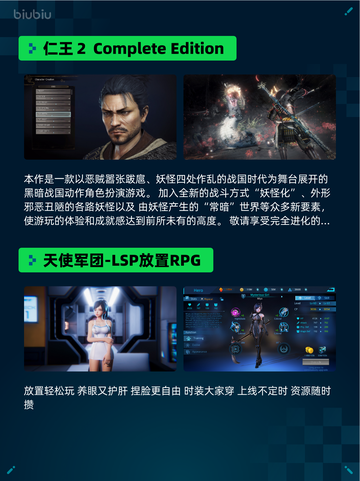 Steam热销游戏榜Terraria登顶截图6