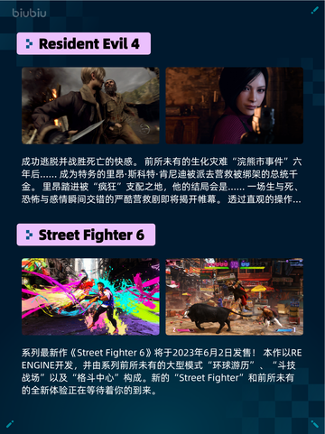🔥Steam热销榜第一！使命召唤：战争地带登顶💥截图5