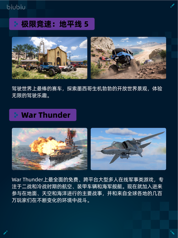🔥Steam热销游戏榜STEINS;GATE登顶💥截图6